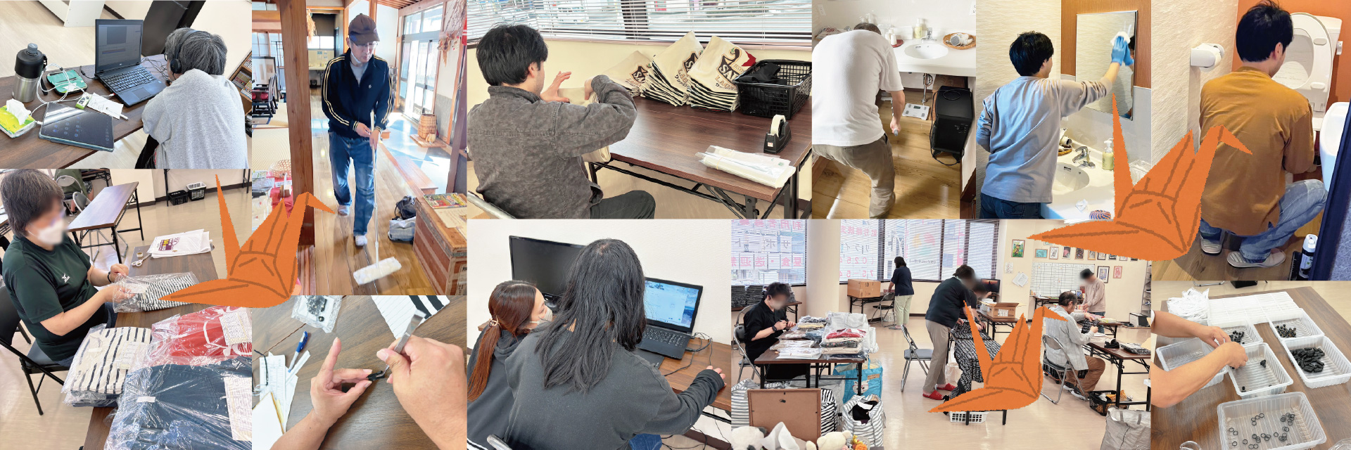 お仕事お待ちしています！